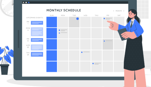 ③ 学習計画の立て方
